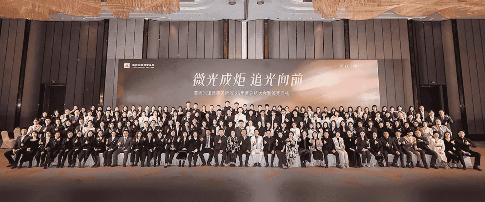 永州经济技术开发-首屏背景图