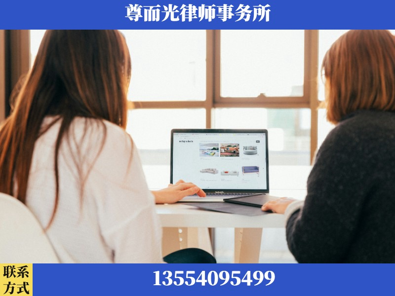 永州经济技术开发-离婚纠纷律师