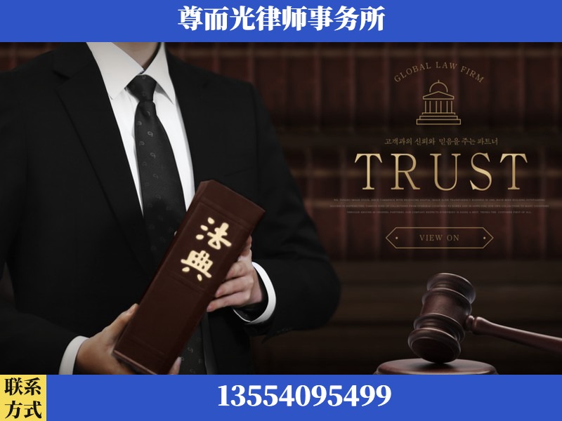 永州经济技术开发-劳动仲裁律师