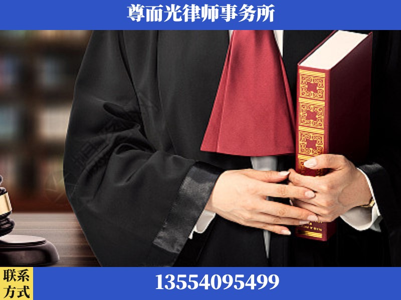 永州经济技术开发-故意伤害罪辩护律师
