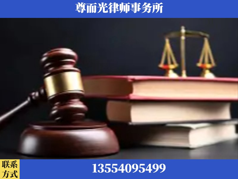 永州经济技术开发-刑事案件律师
