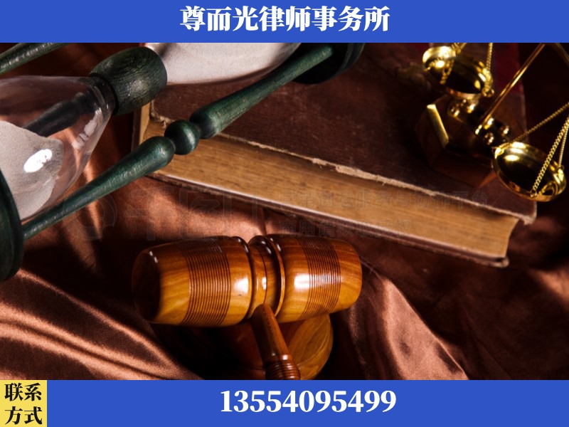 永州经济技术开发-劳动律师
