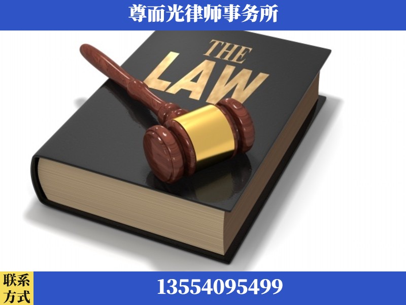 永州经济技术开发-婚内出轨离婚律师