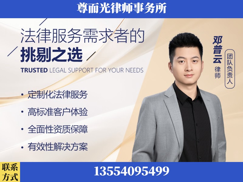 永州经济技术开发-企业展示图