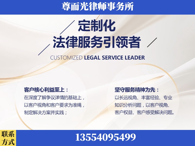 永州经济技术开发-企业展示图