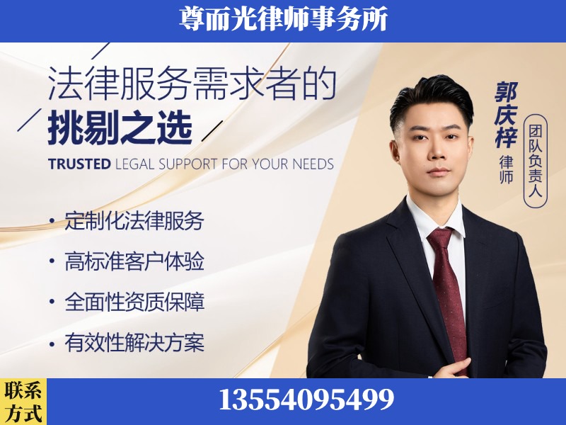 永州经济技术开发-企业展示图