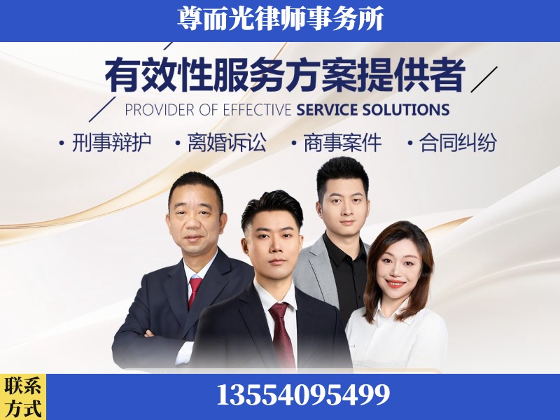 永州经济技术开发-企业展示图