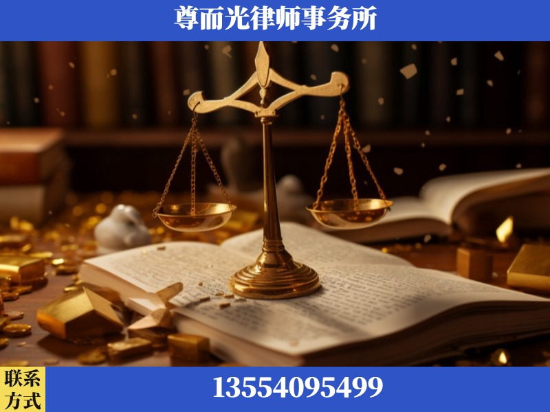 永州经济技术开发-工伤赔偿律师